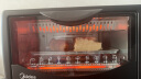 美的（Midea）家用多功能迷你小烤箱 10升家用容量T1-108B 实拍图