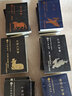 書香口袋叢書6冊 元曲三百首+唐詩三百首+宋詞三百首+詩經(jīng)+千家詩+格言聯(lián)璧傳統(tǒng)文學 袖珍版 曬單實拍圖