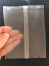 曲奇餅干包裝袋自封袋月餅透明磨砂機封袋子蔓越莓牛扎糖果袋 機封袋-大號(100只) 曬單實拍圖