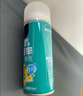 香匯源 汽車(chē)內除味神器車(chē)載香水車(chē)用香薰殺菌噴霧持久淡香小車(chē)上高檔抑菌除臭空氣清新劑用品男士 二瓶裝【桂花味】重度殺菌抑菌 曬單實(shí)拍圖