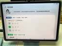 步步高學習機S8 護眼屏 學習平板 學生平板早教機店家教機官方旗艦 AI學習機平板小學到高中課程同步點讀 旗艦新品S8【8+256G】 咨詢商家1V1產(chǎn)品講解 曬單實拍圖