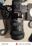 適馬（SIGMA）24-70二代\14-24 F2.8全畫(huà)幅大光圈變焦微單鏡頭 人像風(fēng)光旅游 24-70F2.8 DG DN II 12期免息 索尼E卡口 曬單實(shí)拍圖