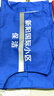 續印高端志愿者工作馬甲定制印LOGO社區公益活動(dòng)宣傳義工背心工作服 TS-有領(lǐng)反光馬甲 寶藍色 2XL 曬單實(shí)拍圖