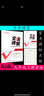 自選全優(yōu)課堂九年級9年級上冊語(yǔ)文數學(xué)英語(yǔ)物理化學(xué)歷史道德人教版R版外研版WY版北師大版BSD版北京版BJ版 英語(yǔ)人教版 版本自選 曬單實(shí)拍圖