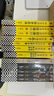 全怪談（浮世繪全譯版）日本妖怪百科全書式小說！東瀛島國(guó)八百萬鬼神，本書帶你窺探究竟！ 小說 曬單實(shí)拍圖