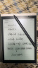 科大讯飞智能办公本Air Pro 7.8英寸电子书阅读器 墨水屏电纸书电子笔记本语音转文字 星光金+深纹蓝保护套 实拍图