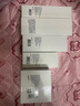 婷美|美肌鉆光美白祛斑護(hù)膚品套裝淡斑祛印黃黑色素提亮膚色改善暗沉 潔面+水+乳+精華+祛斑霜，原1155 曬單實(shí)拍圖