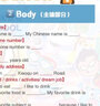 【學(xué)科自選】小學(xué)教材全練一年級下冊同步練習(xí)冊語文數(shù)學(xué)英語全學(xué)科含課時練單元測試卷期中期末卷  薛金星 一年級下冊英語【人教版·新起點(diǎn)】 曬單實(shí)拍圖