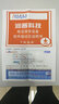 潤普（Runpu）USB電話(huà)錄音盒\電話(huà)錄音設備\有線(xiàn)電話(huà)機錄音\電腦管理系統 USB01B 單路 錄音盒 曬單實(shí)拍圖