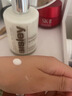 Sisley希思黎全能乳液60ml/125ml維穩提亮控油生日禮物送女友 Sisley日間呵護精華乳50ml 曬單實(shí)拍圖