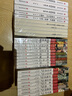 全10冊】魯迅全集正版無刪減經(jīng)典作品集原著朝花夕拾狂人日記故鄉(xiāng)吶喊小說經(jīng)典散文集六七年級閱讀課外書 魯迅全集+老舍作品集+名家作品集 全28冊 曬單實拍圖