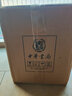 十三經(jīng)（全套裝13種共17冊·中華經(jīng)典名著(zhù)全本全注全譯叢書(shū)-三全本）周易·尚書(shū)·詩(shī)經(jīng)·周禮·儀禮·禮記·左傳·春秋公羊傳·春秋穀梁傳·論語(yǔ)·孝經(jīng)·爾雅·孟子 曬單實(shí)拍圖