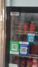 德玛仕（DEMASHI） 展示柜冷藏立式 冰柜商用家用电冰箱饮料水果保温食品保鲜柜超市便利店鲜花冷柜 【6层338升】无灯箱LG-390ZH1 实拍图