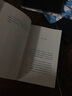 【新華書店官方正版】【新華書店正版書籍】那些憂傷的年輕人理想國圖書 正版書籍 曬單實拍圖