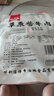 【熟牛肉】?jì)让晒裴u牛肉五香非牛腱子肉熟食鹵味真空包裝開(kāi)袋即食 150g*6包【凈重100g】 曬單實(shí)拍圖