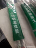過江龍304不銹鋼波紋管熱水器燃?xì)馑苘浌荞R桶進(jìn)出水管冷熱水角閥連接 40cm一根 曬單實(shí)拍圖