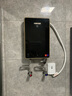 格林姆斯（GLEMOS）WZL9S 即熱式電熱水器 洗澡家用變頻恒溫免儲水直熱式超薄熱水器 8500W 黑色 曬單實(shí)拍圖