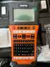 兄弟（brother）PT-E560BT標簽機電纜電力通訊標簽打印機PT-E310BT便攜手持式標簽機 PT-E560BT官方標配+送15卷色帶 曬單實(shí)拍圖