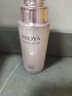 珀萊雅（PROYA） 珀萊雅套裝緊致肌密保濕水乳護膚品全套旗艦款禮物送禮 3.0【潔+水+乳+霜+精華+眼霜】六件套 曬單實(shí)拍圖