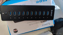 奧?？疲∣RICO） USB3.0分線(xiàn)器 工業(yè)HUB集線(xiàn)器10口擴展帶電源臺式電腦筆記本延長(cháng)線(xiàn)一拖十 10口USB3.0【48W獨立電源】-1m 曬單實(shí)拍圖