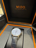 美度（MIDO）【新年禮物】 花淅系列自動(dòng)機械手表瑞士腕表時(shí)尚簡(jiǎn)約真鉆女表 水湖藍/M043.207.16.131.00 曬單實(shí)拍圖
