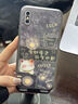 適用蘋(píng)果16殼招財(cái)貓15iPhone14promax愛(ài)財(cái)愛(ài)己13高級(jí)感發(fā)財(cái)手機(jī)套 金屬漆魅影灰招財(cái)貓 BL128708H iPhone 13 Pro Max 曬單實(shí)拍圖