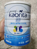 佳貝艾特（Kabrita）睛瀅 兒童成長配方羊奶粉4段800克（3歲以上）天然A2蛋白 曬單實(shí)拍圖