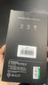 綠聯(lián)適用蘋果16Pro鋼化膜iPhone16Pro手機膜無邊全屏高清抗指紋防摔防爆保護膜 2片裝 曬單實拍圖