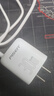 品勝PD30W氮化鎵充電器蘋(píng)果充電頭多口快充插頭+雙Type-C數(shù)據(jù)線套裝適用iPhone16/15華為小米手機(jī)iPad 曬單實(shí)拍圖