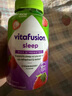 小熊糖（Vitafusion）10mg褪黑素睡眠軟糖100粒sleepwell退黑素重度失眠助睡眠0蔗糖 曬單實(shí)拍圖