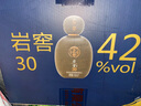 天佑德【中秋禮品】青稞酒 巖窖30 42度青稞清香型 青海特產(chǎn)白酒 送禮 42度 500mL 4瓶 【整箱裝】 曬單實(shí)拍圖