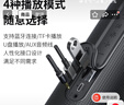 紐曼BT76藍牙音箱桌面音響戶外家用便攜式重低音炮3D環(huán)繞車載小鋼炮電腦手機高音質(zhì)無線迷你小音響黑色 曬單實拍圖