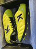 KELME/卡爾美足球鞋男短釘AG人造草地比賽訓(xùn)練鞋子6871001 熒光黃 39 曬單實(shí)拍圖