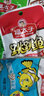 福太子跳跳魚(yú) 香辣小魚(yú)仔魚(yú)干多口味湖南特產(chǎn)休閑零食宿舍零食 混合口味12g*50包 曬單實(shí)拍圖