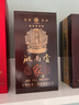 洮南香 家酒 濃香型白酒純糧酒 吉林特產(chǎn)名酒節(jié)日送禮 42度 500mL 4瓶 （送禮袋） 曬單實(shí)拍圖