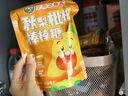 京都念慈菴 四味組合糖 60g*4盒（枇杷+金桔檸檬+檸檬草薄荷+烏梅糖） 曬單實拍圖