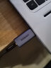 绿联 USB外置声卡 支持笔记本电脑台式机PS4接3.5mm音频接口耳机麦克风二合一外接独立声卡 带线款-【CD级音质】 实拍图