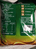 桄榔粉1200g禮盒裝 廣西崇左龍州特產(chǎn) 傳統特色美食小吃沖調飲品 曬單實(shí)拍圖
