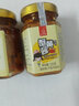 匯爾康 蟹黃醬 新鮮禿黃油 120gX2瓶 拌飯醬即食蟹黃膏 曬單實(shí)拍圖