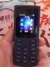 诺基亚 110 4G 移动联通电信全网通 老人老年按键直板手机 学生儿童备用机 黑色 实拍图
