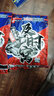 舟三公（ZHOUSANGONG）及時(shí)窩秒捏成團精準打窩三色酒米窩料釣魚(yú)餌料野釣鯽魚(yú)鯉魚(yú)打窩料 及時(shí)窩*3包【更劃算】 曬單實(shí)拍圖