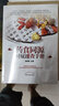 正版書籍 藥食同源對癥速查手冊 胡獻(xiàn)國主編9787513265058中國中醫(yī)藥出版藥膳中醫(yī)科普 書 曬單實(shí)拍圖