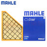 馬勒（MAHLE）空濾空氣濾芯格濾清器過濾網(wǎng)適配凱迪拉克發(fā)動(dòng)機(jī)進(jìn)氣格 凱迪拉克XT5/XT6 16-24款 2.0T 曬單實(shí)拍圖