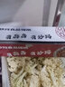 烤箱錫紙 食品級(jí) 妙瑪食品級(jí)613加厚錫紙燒烤烘焙花甲粉錫箔紙38cm*180米鋁箔紙 38cm*180米*20微米彩盒裝 曬單實(shí)拍圖