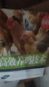 高效養(yǎng)雞系列養(yǎng)雞技術(shù)大全書(shū)籍 全5冊(cè) 雞病防治實(shí)用手冊(cè) 雞飼料科學(xué)配制與應(yīng)用 無(wú)公害肉雞蛋雞養(yǎng)殖技術(shù) 農(nóng)村畜牧養(yǎng)殖書(shū)籍 曬單實(shí)拍圖
