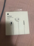 【9成新】Apple 采用3.5毫米耳機插頭的 EarPods 耳機 iPhone iPad 耳機 手機耳機 MNHF2FE/A*   曬單實(shí)拍圖