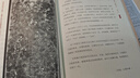 【贈(zèng)書簽+隨機(jī)明信片*1】唐宋八大家文學(xué)課 董宇輝推薦 《國(guó)家人文歷史》 編著 一本書讀懂唐朝到宋代的文學(xué)精神 當(dāng)當(dāng) 正版書籍 曬單實(shí)拍圖