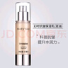 玫琳凱幻時5x套裝官方補水保濕淡化皺紋專柜化妝品正護膚品旗艦官網(wǎng)店 套餐五：4件 曬單實拍圖
