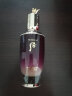 后（The history of Whoo）后天率丹套裝還幼凝顏賦活高端女護(hù)膚品禮盒節(jié)日禮物多效修復(fù)潤顏 后天氣丹光耀煥活PRO水+乳液組合 曬單實拍圖