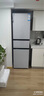 海爾（Haier）【高性?xún)r(jià)比新品】冰箱218/283升三門(mén)左開(kāi)超薄小型家用風(fēng)冷無(wú)霜一級能效雙變頻靜音節能省電電冰箱 218升+全溫區變溫+蘇黎金彩晶時(shí)尚外觀(guān) 鋼化玻璃面板 黑金凈化 曬單實(shí)拍圖